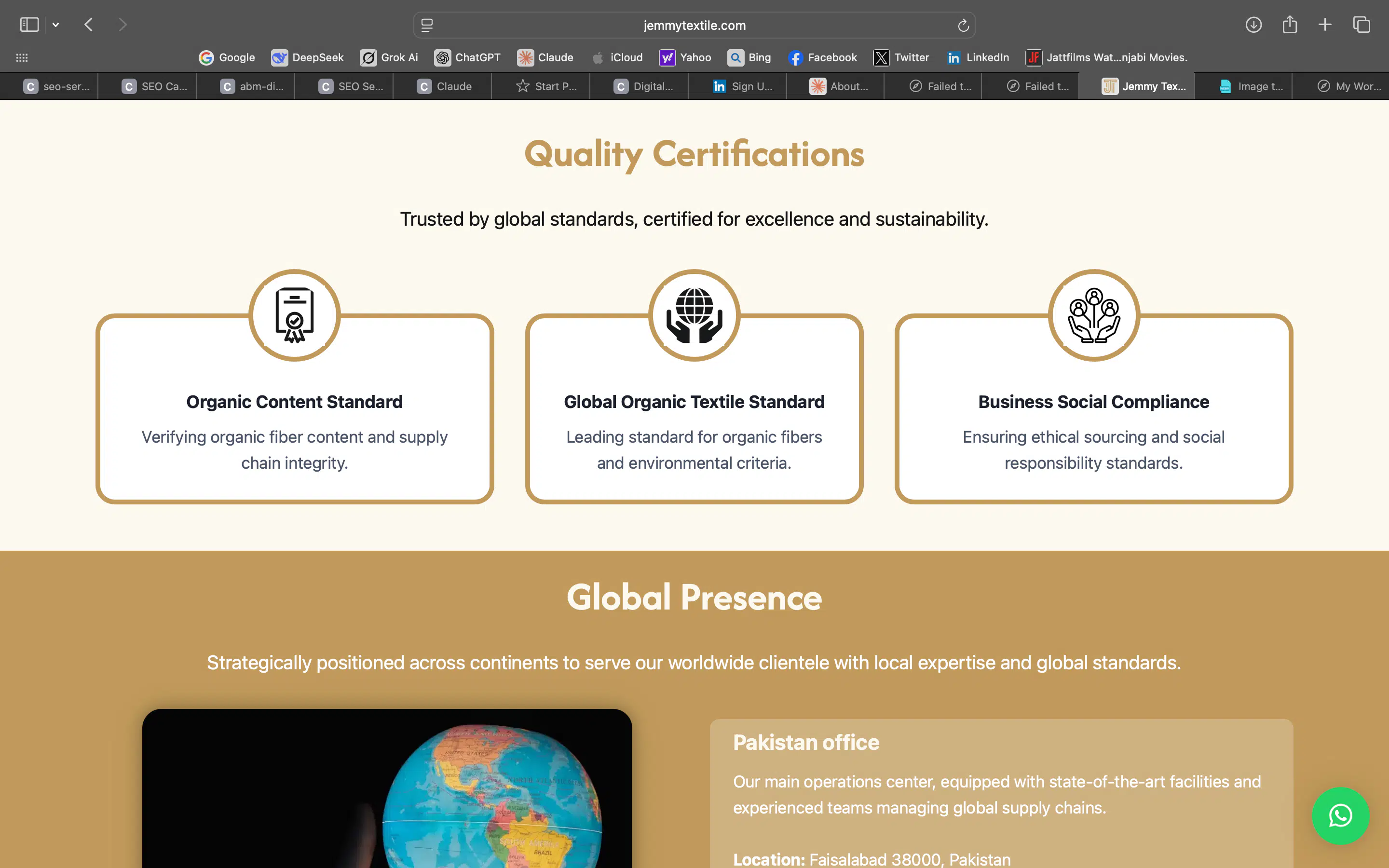 Jemmy Textile Screenshot 1